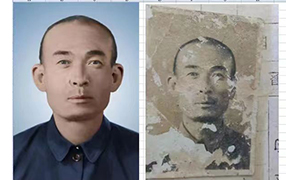 泸水老照片修复-2